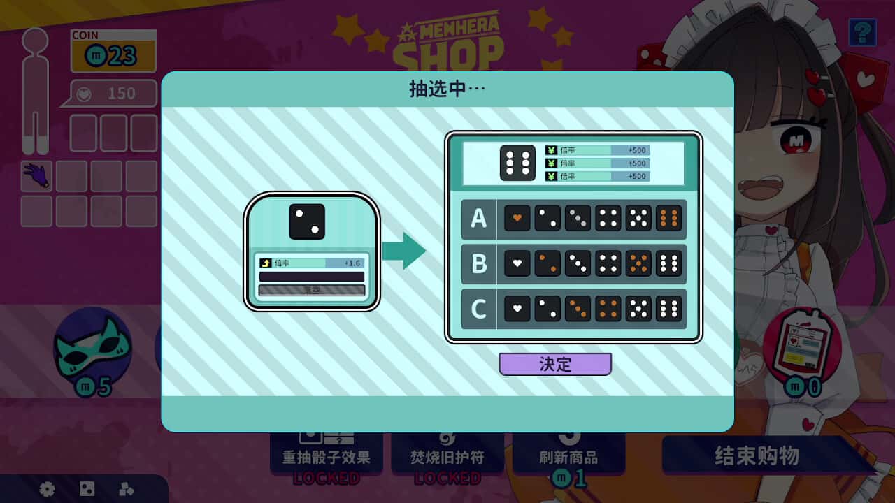 视觉数据2